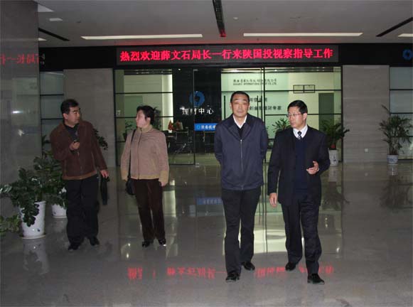 2010122142611350