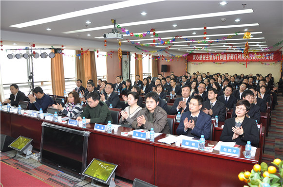 201113094056535