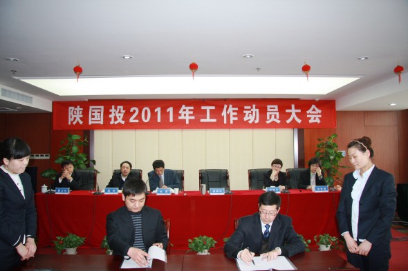 2011214114732887