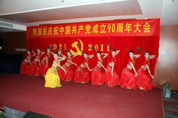 20117201468717