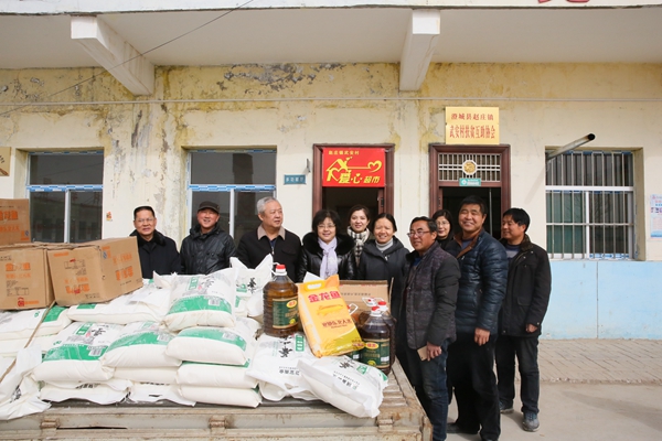 微信图片_20180213150247_小.jpg 微信图片_20180213150247_小.jpg
