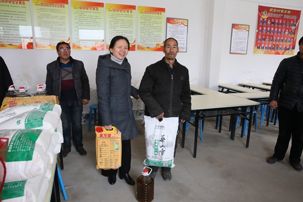 微信图片_20180213150316_小.jpg 微信图片_20180213150316_小.jpg
