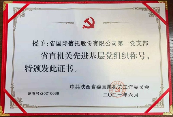 77801680140512