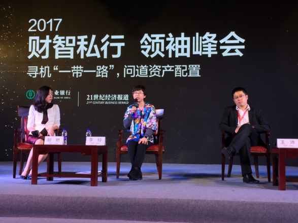 微信图片_20171106180136小(1) - 万能看图王.jpg 微信图片_20171106180136小(1) - 万能看图王.jpg