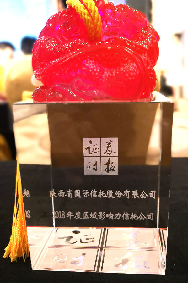 微信图片_20180628103925.jpg 微信图片_20180628103925.jpg