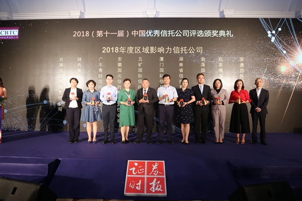 微信图片_20180628103812_小.jpg 微信图片_20180628103812_小.jpg