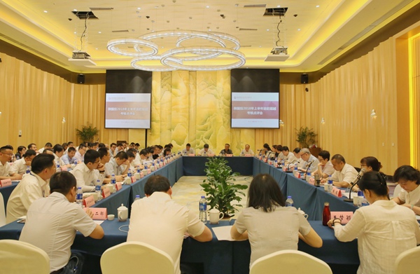 微信图片_20180709090235_小.jpg 微信图片_20180709090235_小.jpg