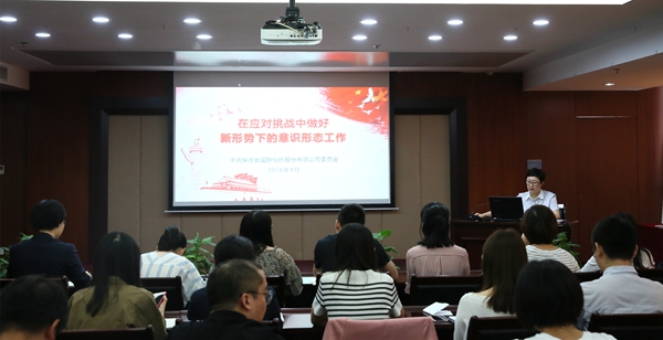 网站用_副本.jpg 网站用_副本.jpg