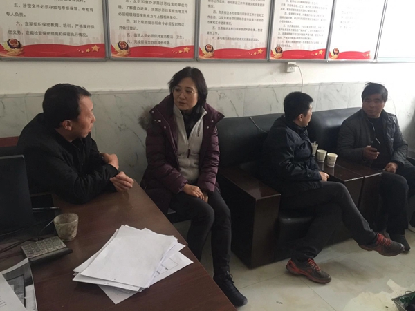 微信图片_20191212182729_副本.jpg