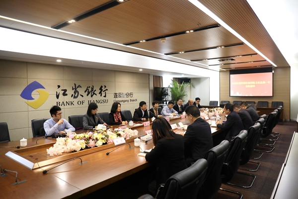 微信图片_20191211143520_副本.jpg 微信图片_20191211143520_副本.jpg