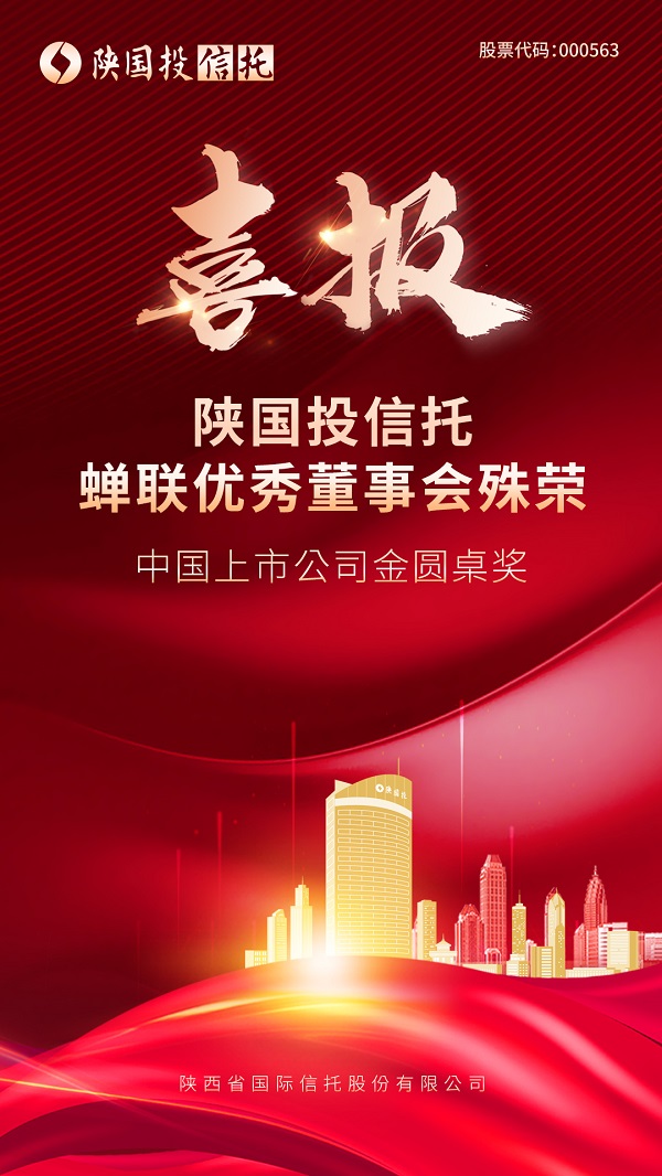 微信图片_20210301110759.jpg 微信图片_20210301110759.jpg