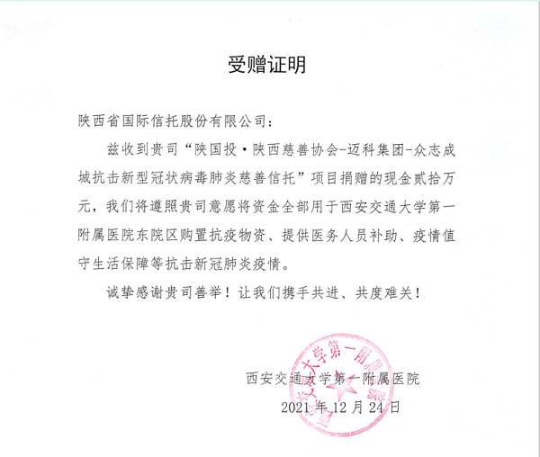 8c8835d5242dac7b5bbe0b8d842c476.png 8c8835d5242dac7b5bbe0b8d842c476.png