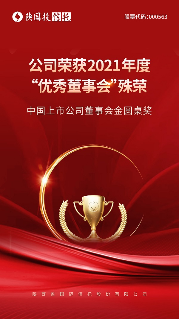 微信图片_20220408094242.jpg