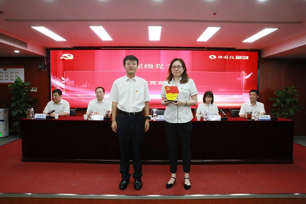 微信图片_20220701102800.jpg
