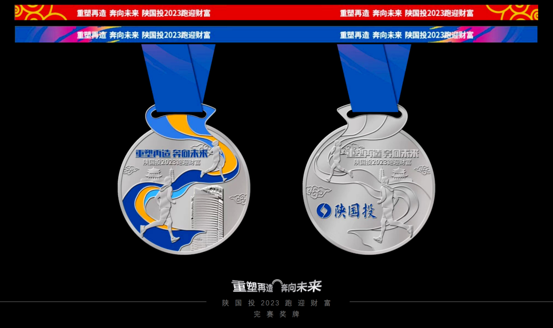 跑步06.png