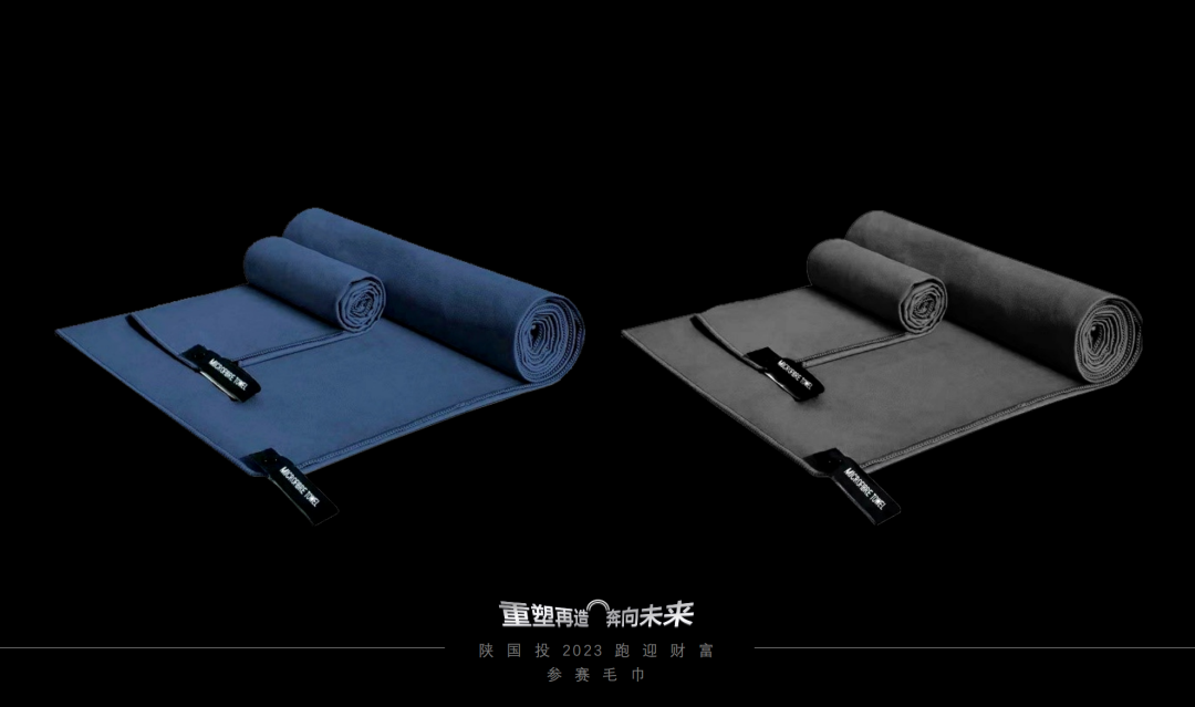 跑步011.png