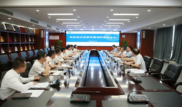 7月27日 省决咨委财金组来我公司开展课题调研.JPG 7月27日 省决咨委财金组来我公司开展课题调研.JPG