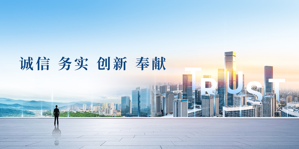 rb88随行版_首页官网入口