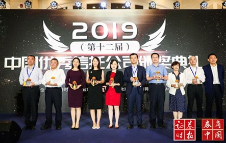 rb88随行版_首页官网入口
