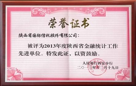 rb88随行版_首页官网入口
