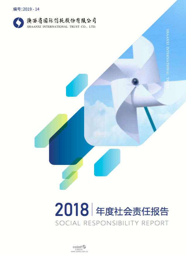 rb88随行版_首页官网入口