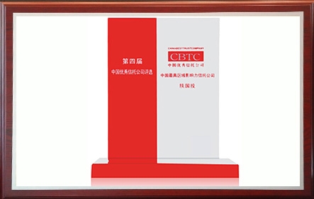 rb88随行版_首页官网入口