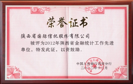 rb88随行版_首页官网入口
