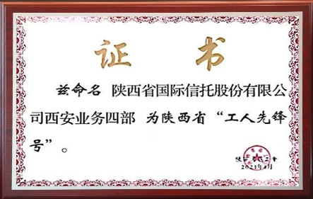 rb88随行版_首页官网入口