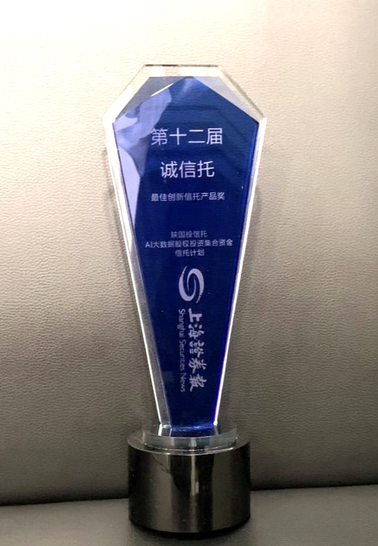 rb88随行版_首页官网入口