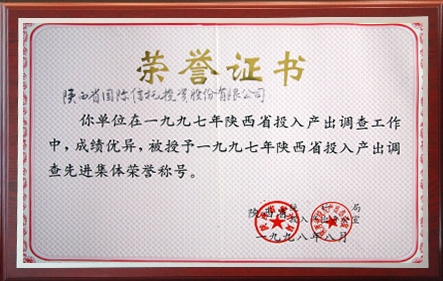 rb88随行版_首页官网入口