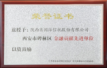 rb88随行版_首页官网入口