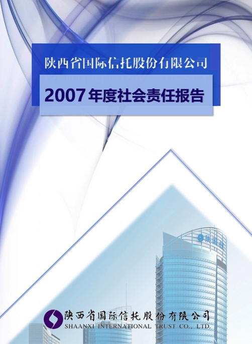 rb88随行版_首页官网入口