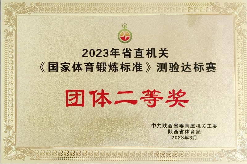 rb88随行版_首页官网入口