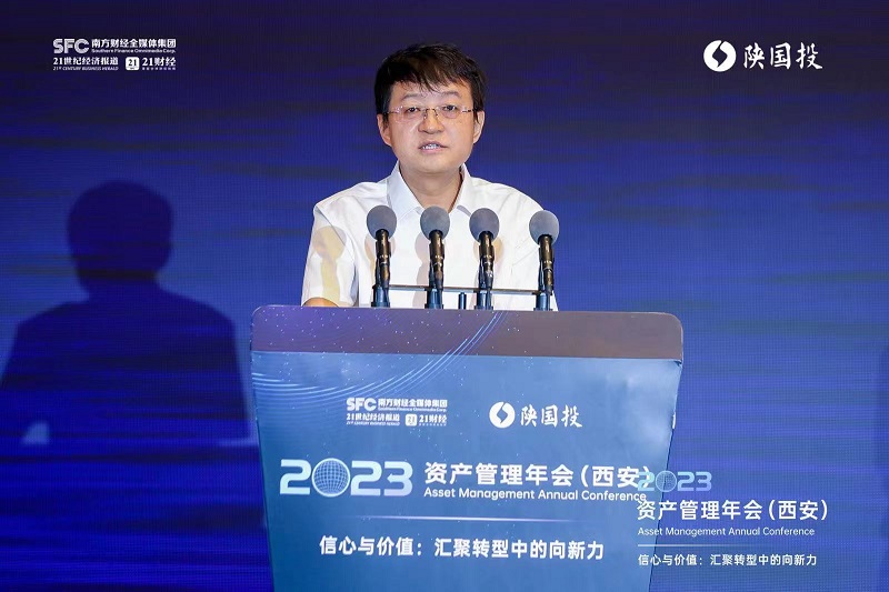 211692580280418923.jpg 图3 rb88随行版官网党委书记、董事长姚卫东致辞.jpg