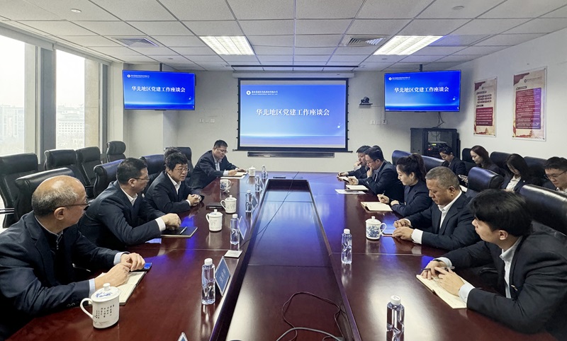 011711942067276317.jpg 微信图片_20240401085637.jpg