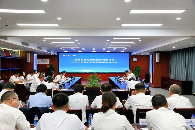 081728358439683559.jpg 微信图片_20241008113037.jpg