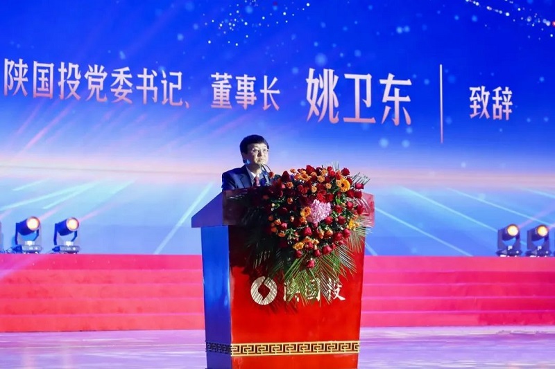 131734055147945779.jpg 姚卫东.jpg
