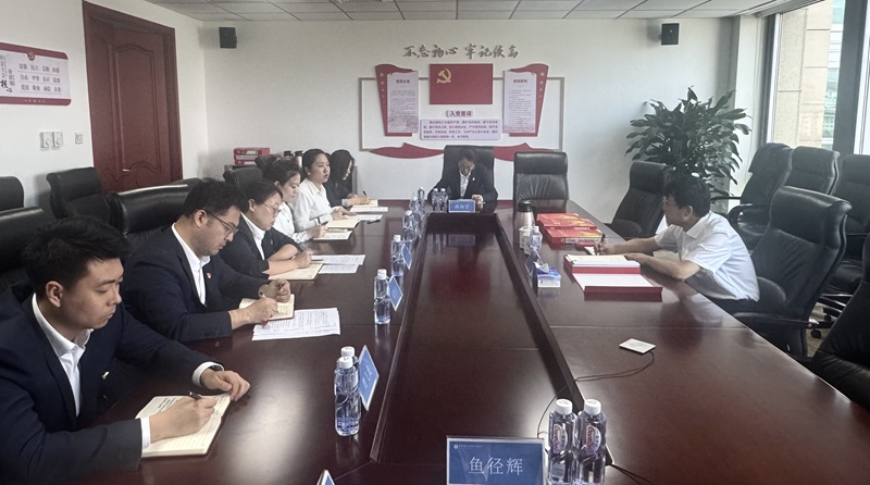161750065724496203.jpg 微信图片_20250529183948.jpg