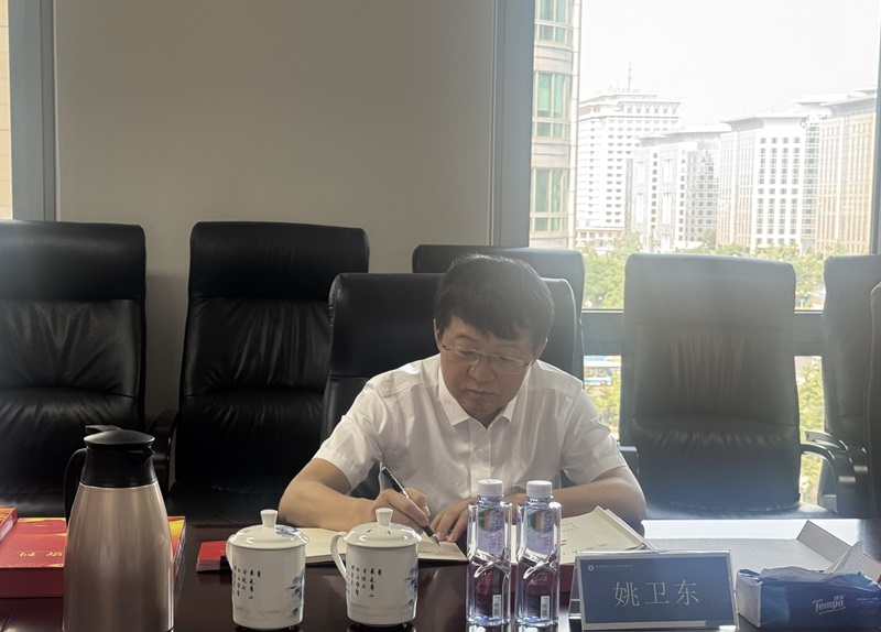 161750065731672924.jpg 微信图片_20250529184033.jpg