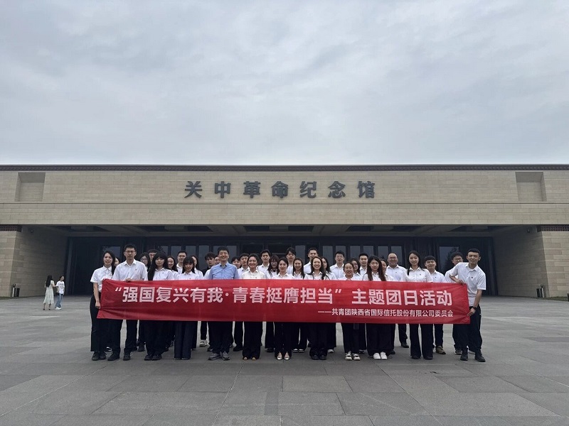 051757066570811971.jpg 微信图片_2025-09-05_180227_308.jpg