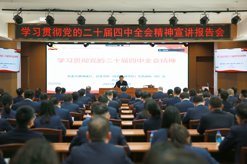 011764552501245617.jpg 微信图片_20251201091150.jpg