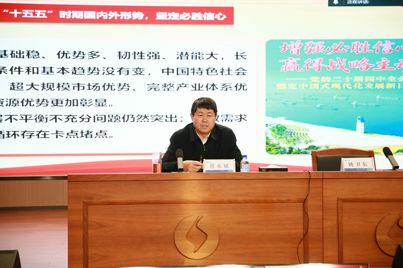 011764552507799875.jpg 微信图片_20251201091108.jpg