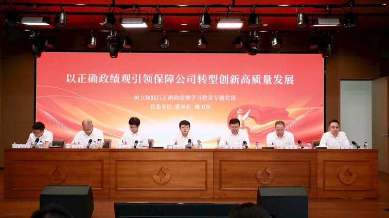 微信图片_20260706185244_5_168.jpg