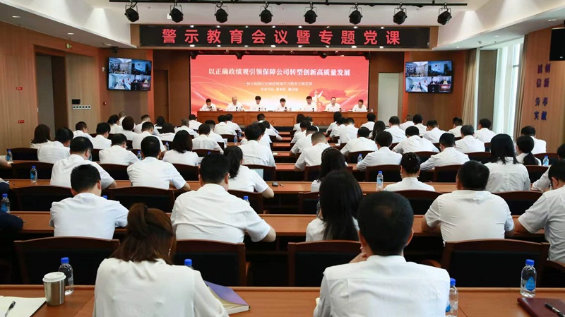 微信图片_20260706185304_7_168.jpg